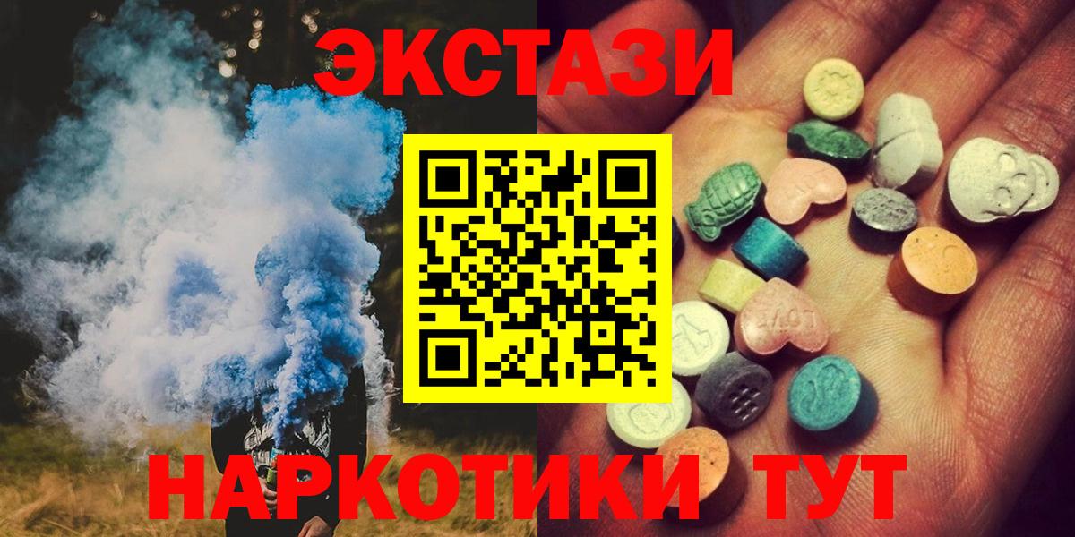 Галлюциногенные грибы Луга