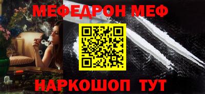 марки nbome Канаш