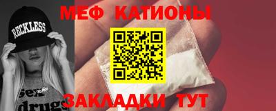 марки nbome Канаш