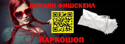 метадон Ирбит