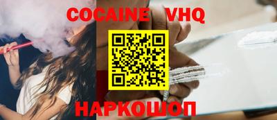 метадон Ирбит