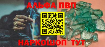 2c-b Камышлов
