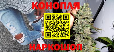 марки nbome Канаш