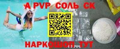 метадон Ирбит