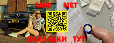 марки nbome Канаш