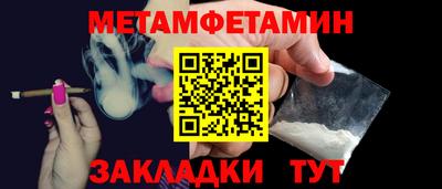 марки nbome Канаш