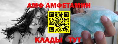марки nbome Канаш