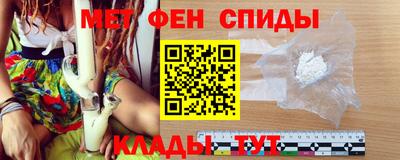 марки nbome Канаш