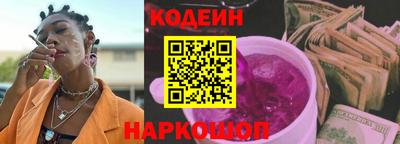 mdpv Ипатово