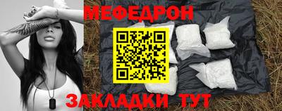 2c-b Камышлов