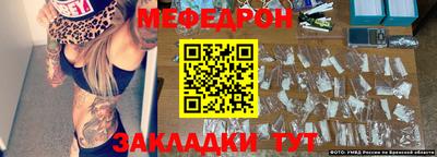 марки nbome Канаш