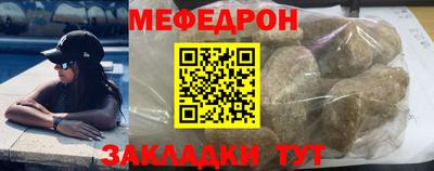марки nbome Канаш