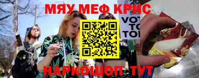гидра Изобильный