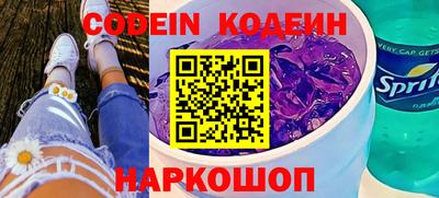 метадон Ирбит