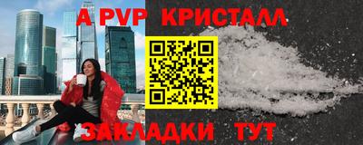 2c-b Камышлов